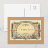 Carte Postale L'Shana Tova (Devant / Derrière)