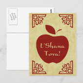 Carte Postale L'Shana Tova : pomme élégante (Devant / Derrière)