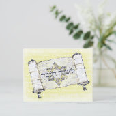 Carte postale L'Shanah Tovah (Debout devant)