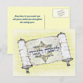 Carte postale L'Shanah Tovah (Devant / Derrière)