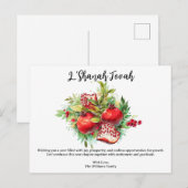 Carte Postale L'Shanah Tovah Rosh Hashnah Pomegranate (Devant / Derrière)