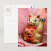 Carte Postale Lucky Automne Gold (Devant / Derrière)