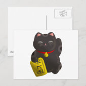 Carte Postale Lucky Cat Black (Devant / Derrière)