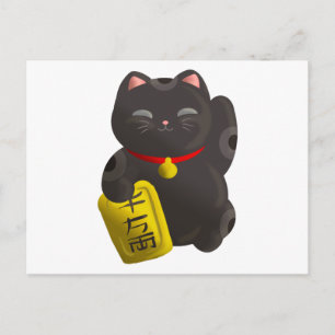 Carte Postale Lucky Cat Black