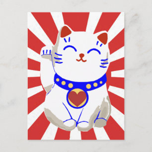 Carte Postale Lucky cute neko cat on rising sun