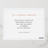 Carte postale Lucky Goldfish & Bubbles Foil (Verso)