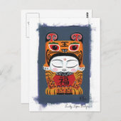 Carte Postale Lucky Tiger Baby (Devant / Derrière)