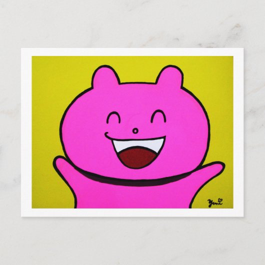 Carte postale - Lucky Yummy (Devant)