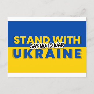 Carte Postale l'ukraine en guerre