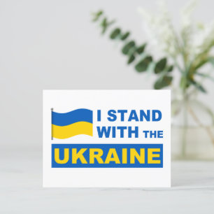 Carte Postale L'Ukraine Est Aux Côtés De L'Ukraine