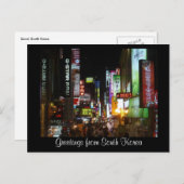 Carte Postale lumière corée (Devant / Derrière)