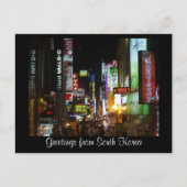 Carte Postale lumière corée (Devant)