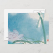 Carte Postale Lumière du matin (Devant / Derrière)