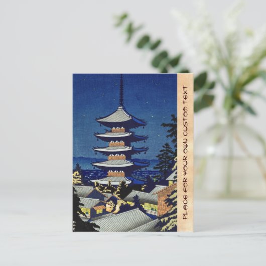 Carte Postale Lumière Sur La Lune À Yasaka Pagode Asano Takeji (Debout devant)