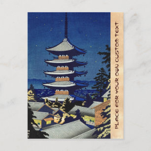 Carte Postale Lumière Sur La Lune À Yasaka Pagode Asano Takeji