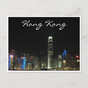 Carte Postale lumières de hong kong