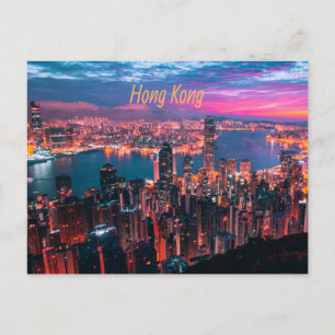 Carte Postale Lumières de nuit Skyline de Hong Kong