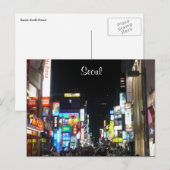 Carte Postale lumières nocturnes de séoul (Devant / Derrière)