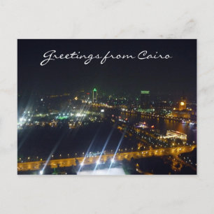 Carte Postale lumières nocturnes du caire