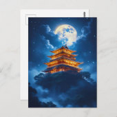 Carte Postale Lunar Palace in the Celestial Mountains (Devant / Derrière)