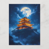 Carte Postale Lunar Palace in the Celestial Mountains (Devant)