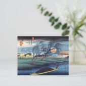 Carte Postale Lune d'automne à Seba, Hiroshige (Debout devant)