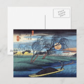 Carte Postale Lune d'automne à Seba, Hiroshige (Devant / Derrière)