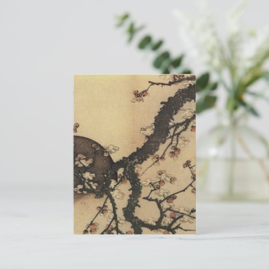 Carte Postale Lune et fleurs (Debout devant)