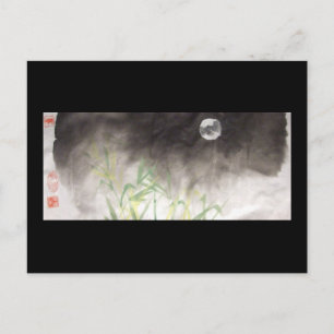 Carte postale Lune sur Grass Black