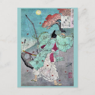 Carte Postale Lune sur le Jogan Hall par Taiso, Yoshitoshi