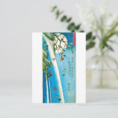 Carte Postale Lune vue par le feuille et la cascade d'érable (Debout devant)