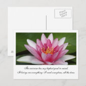 Carte Postale L'univers (Devant / Derrière)