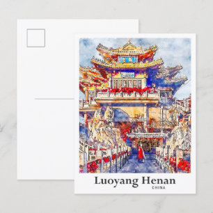 Carte Postale Luoyang Henan Chine Voyage Aquarelle main tirée