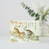 Carte Postale "Lutte de pouvoir" (Debout devant)