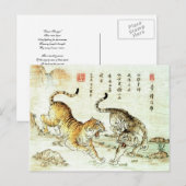 Carte Postale "Lutte de pouvoir" (Devant / Derrière)