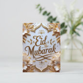 Carte Postale Luxueux Eid Mubarak en or (Debout devant)