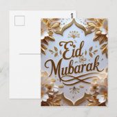 Carte Postale Luxueux Eid Mubarak en or (Devant / Derrière)