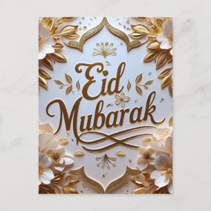 Carte Postale Luxueux Eid Mubarak en or