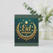 Carte Postale Luxueux Or Vert Eid Mubarak (Debout devant)