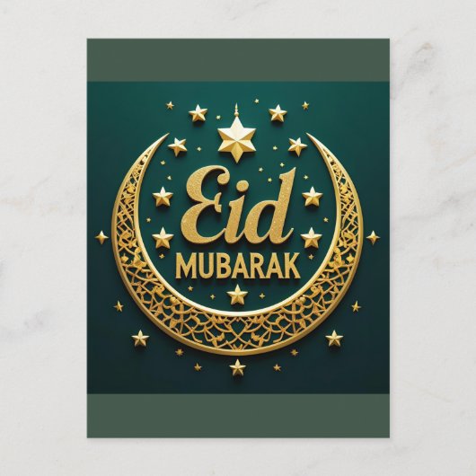 Carte Postale Luxueux Or Vert Eid Mubarak (Devant)