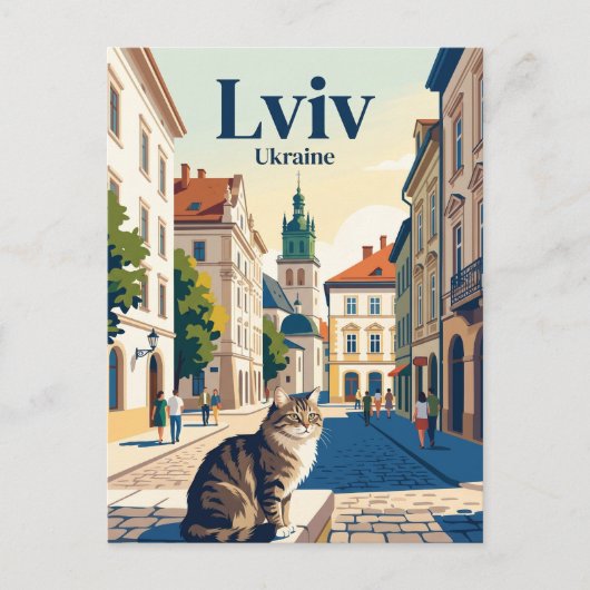 Carte Postale Lviv Ukraine (Devant)