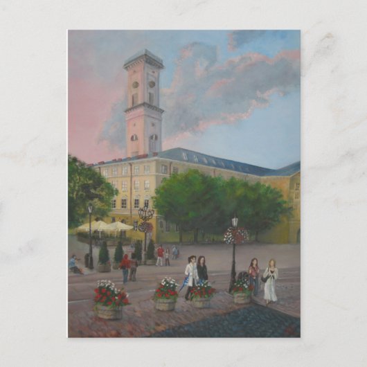 Carte Postale Lviv Ukraine (Devant)