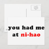 Carte Postale m'a eu à ni-hao (Devant / Derrière)