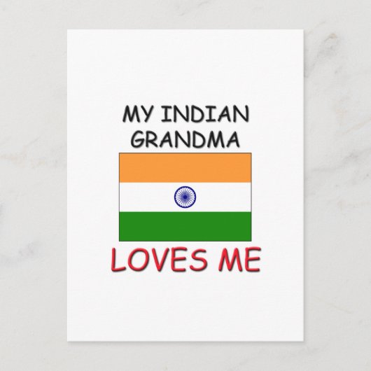 Carte Postale Ma grand-mère indienne m'aime (Devant)