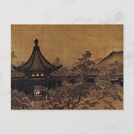 Carte Postale Ma Lin Song Dynastie peinture chinoise (Devant)