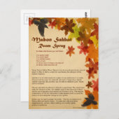 Carte postale Mabon Room Spray (Devant / Derrière)