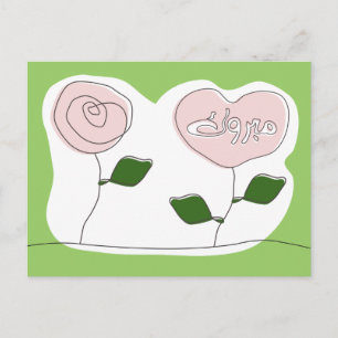 Carte Postale Mabruk arabe musulman mabrook félicitations