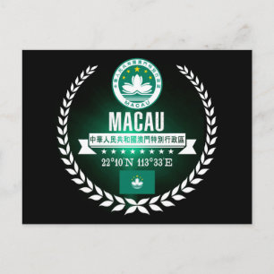 Carte Postale Macao