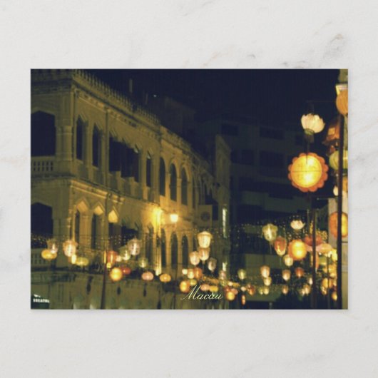 Carte Postale Macau Destination touristique (Devant)