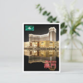 Carte Postale Macau par nuit - (Debout devant)